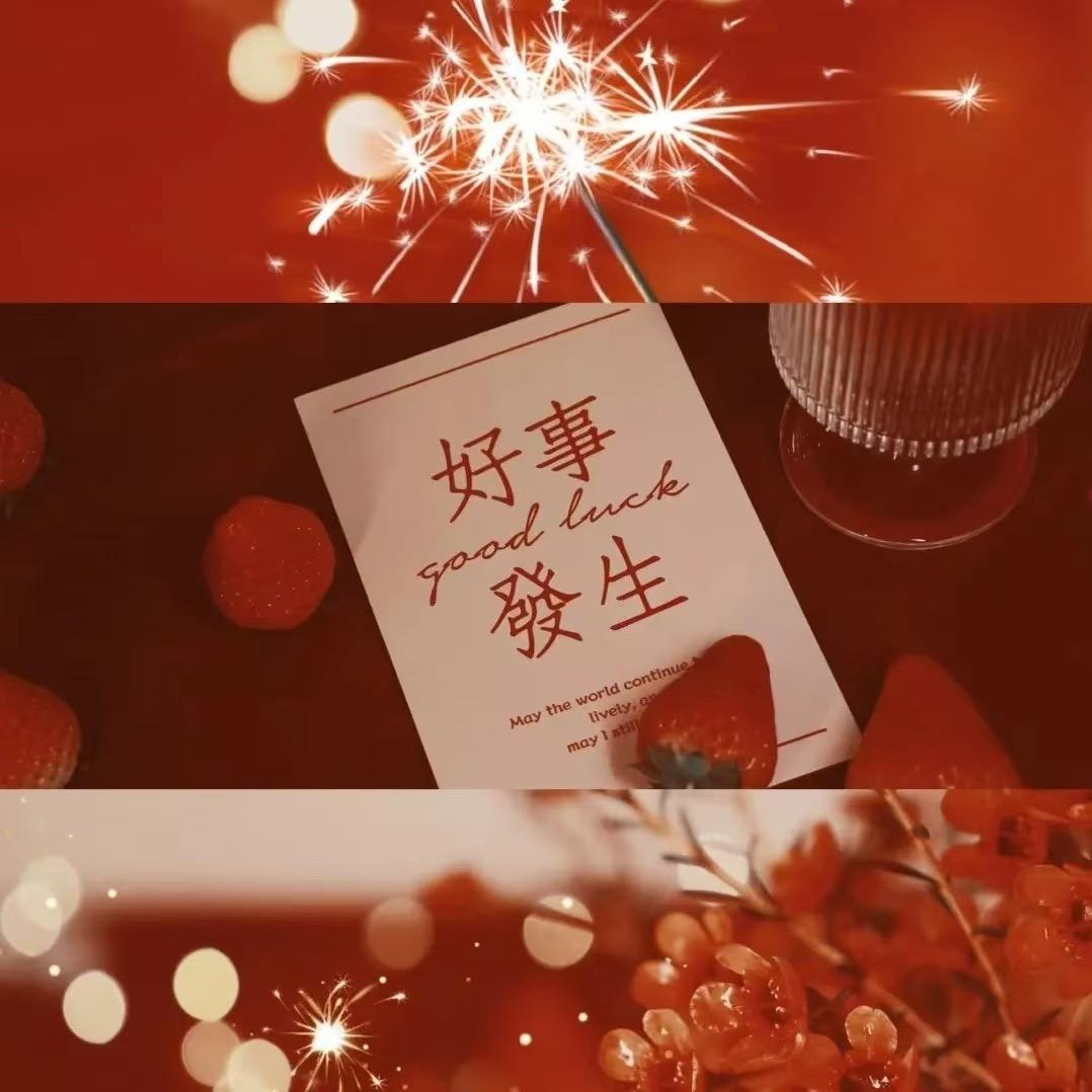 时光荏苒