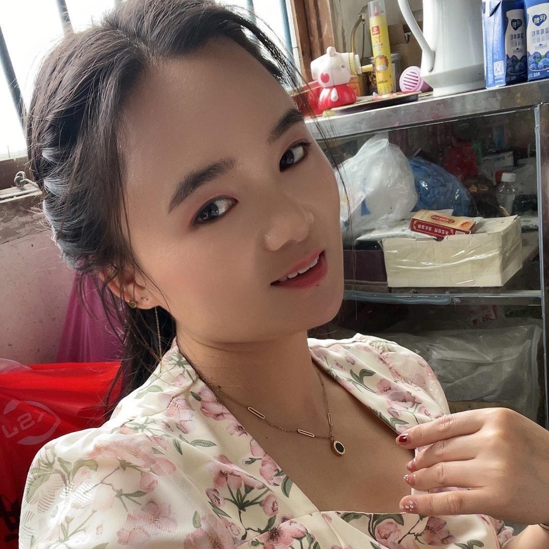 珊珊
