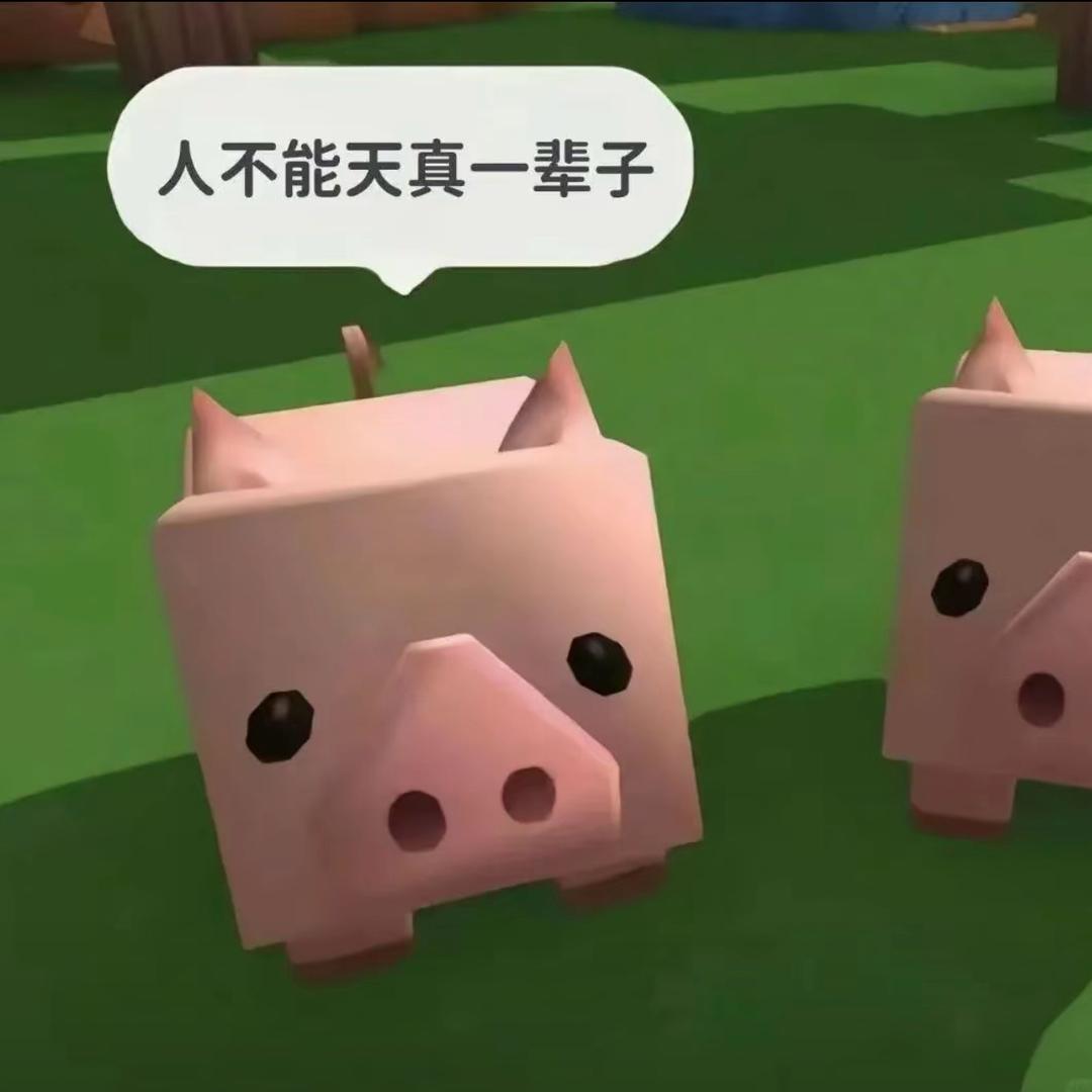 譿。