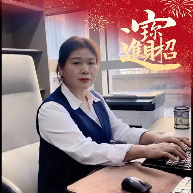 余姐