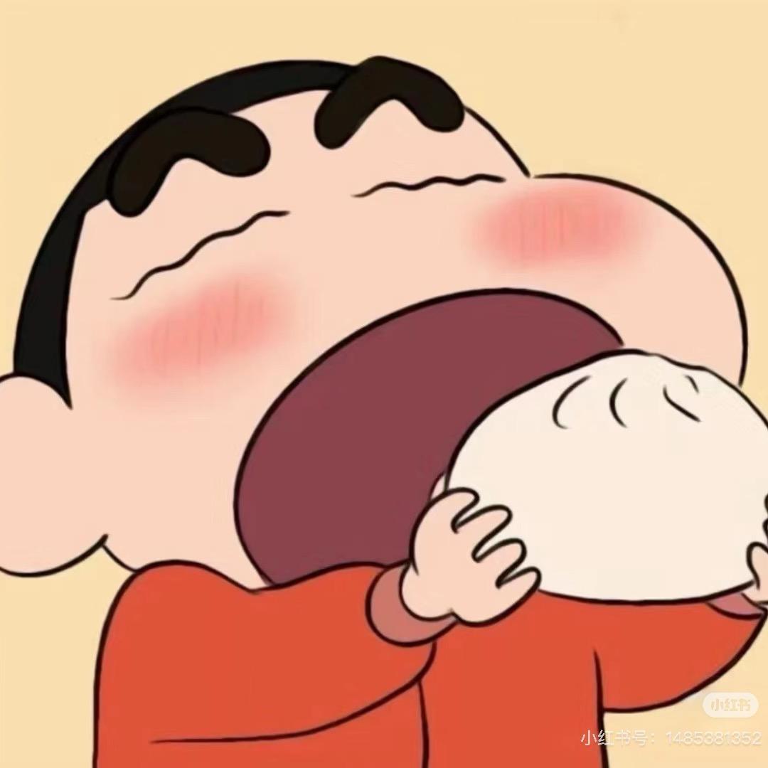 馋小叔