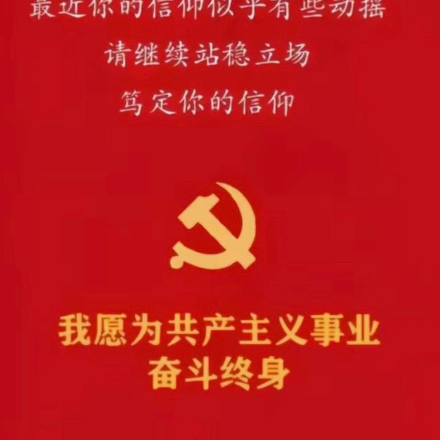 正夏