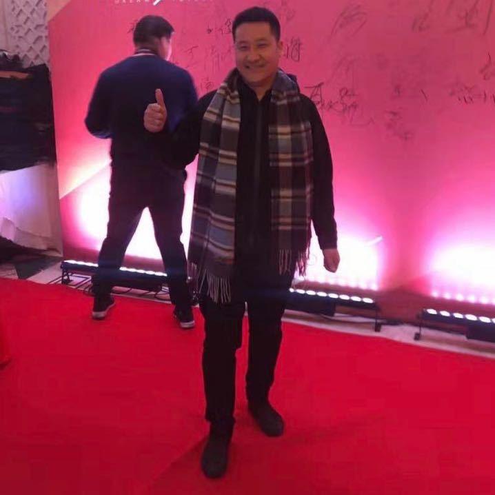 内蒙古毅诚精品车行