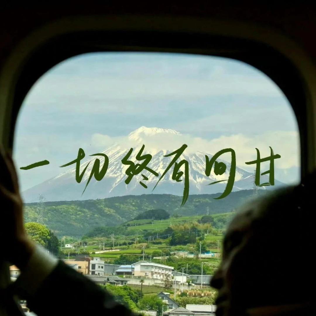 魔法🪄披风