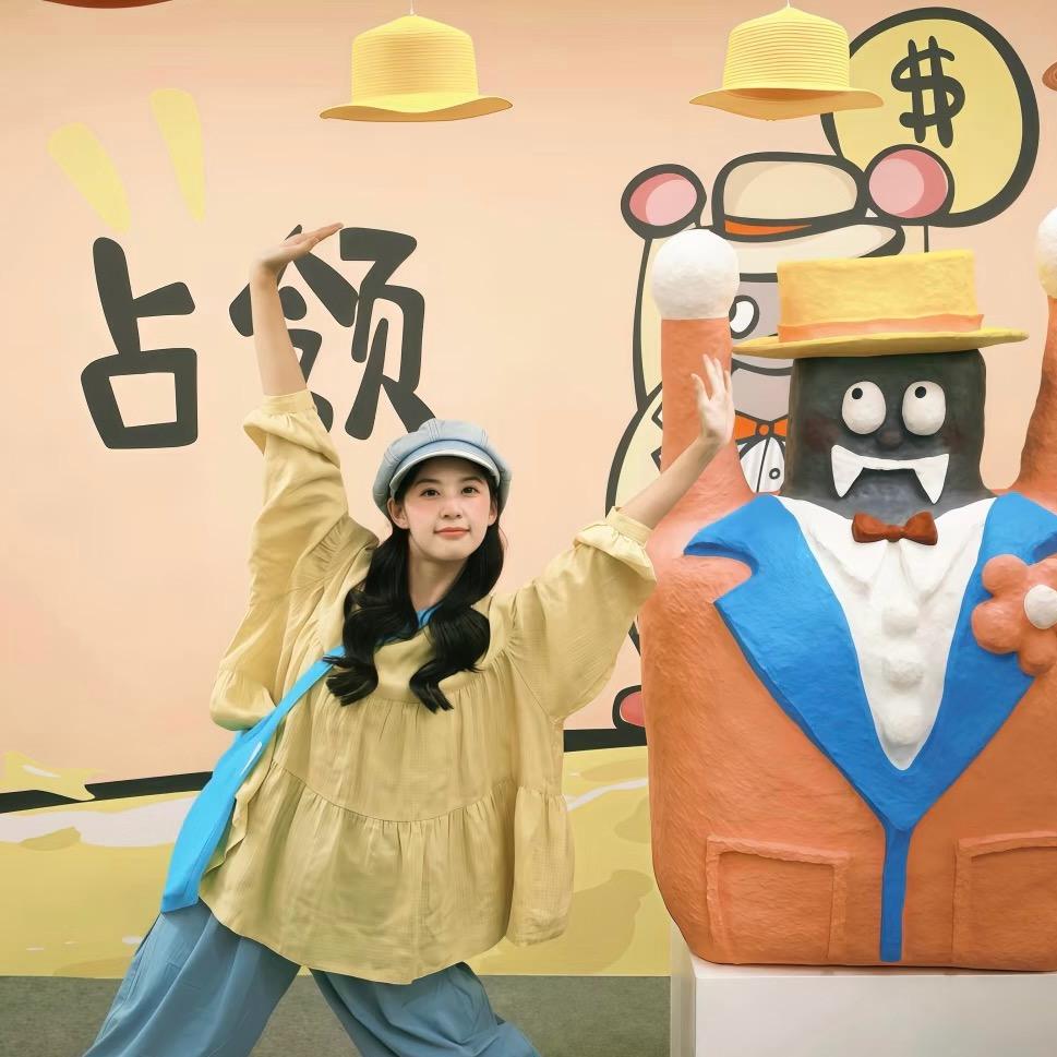 大米儿