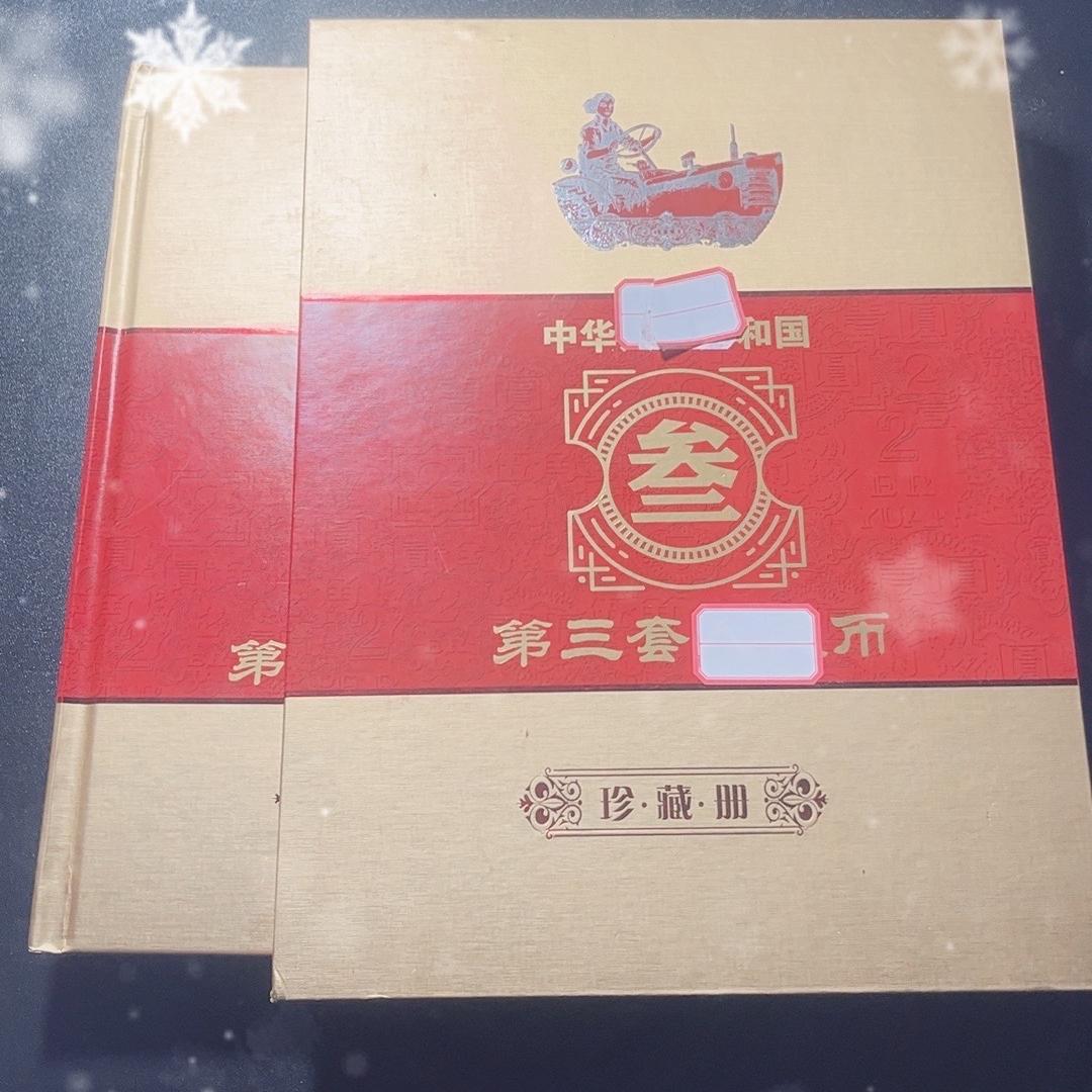 复古工艺品小店