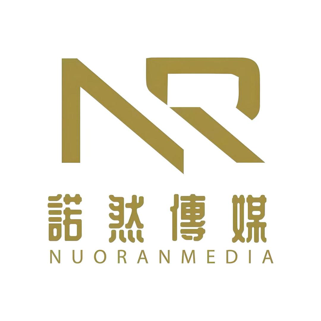诺然剧场头像