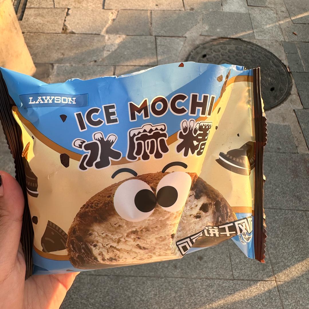 栗子酱🦦