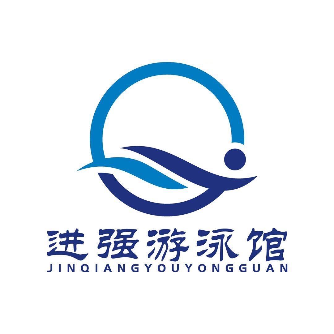 龙岩市体育中心进强恒温游泳馆