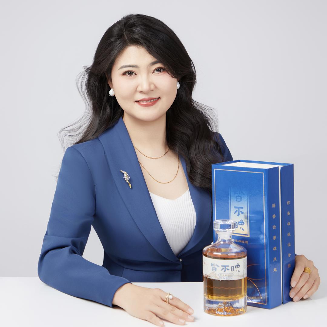不晚酒娘