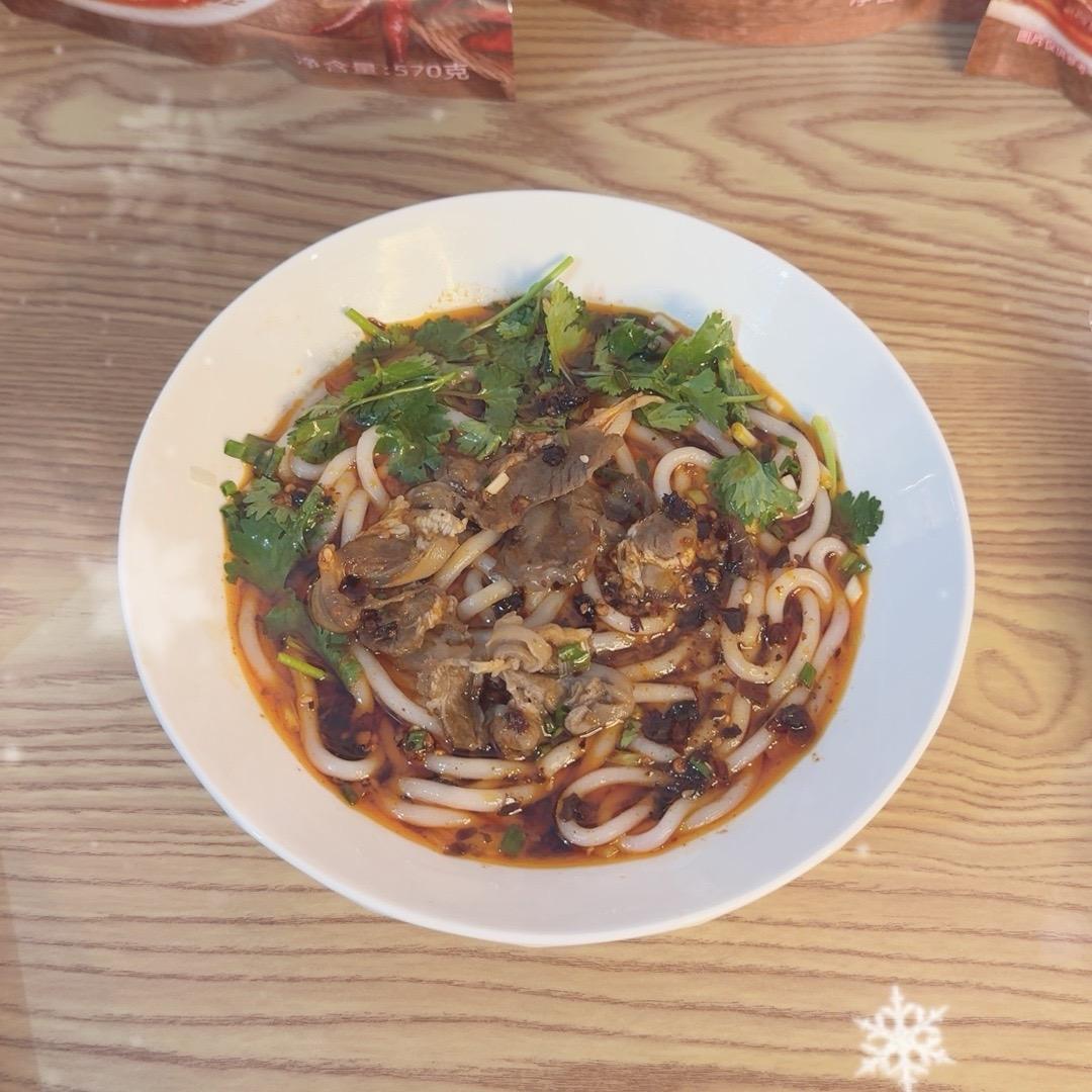 喜洋洋
