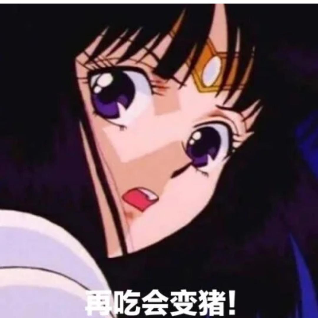 AAA专业摸鱼王教练
