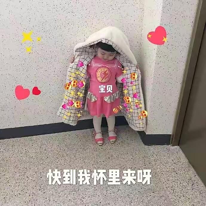 七秒记忆⸂⸂⸜👊⸝⸃⸃