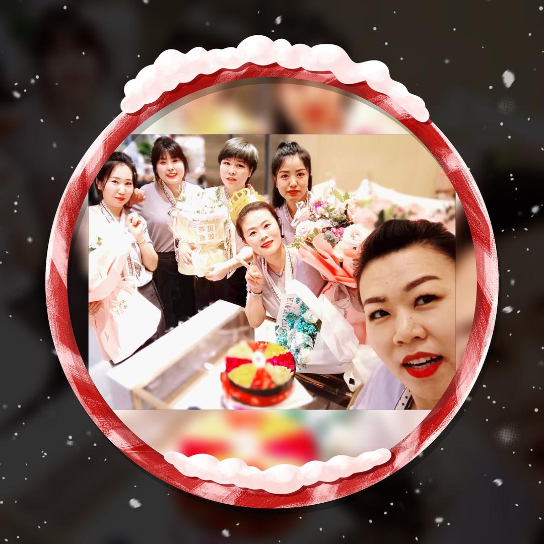 威可多~~松原店