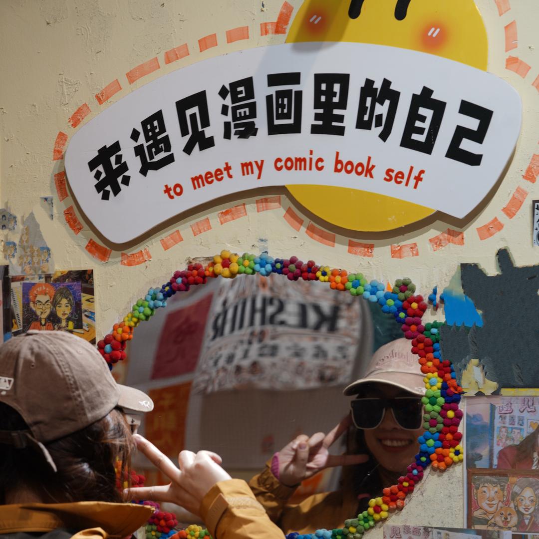 钮祜禄瓶盖