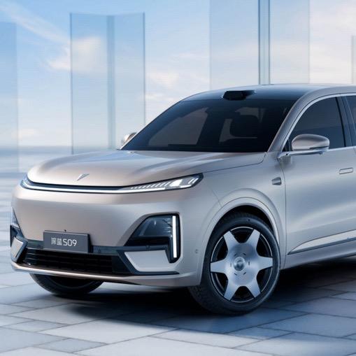 深蓝S09汽车改装店