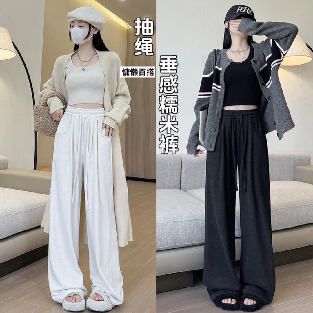 台州玲琪裤子工厂