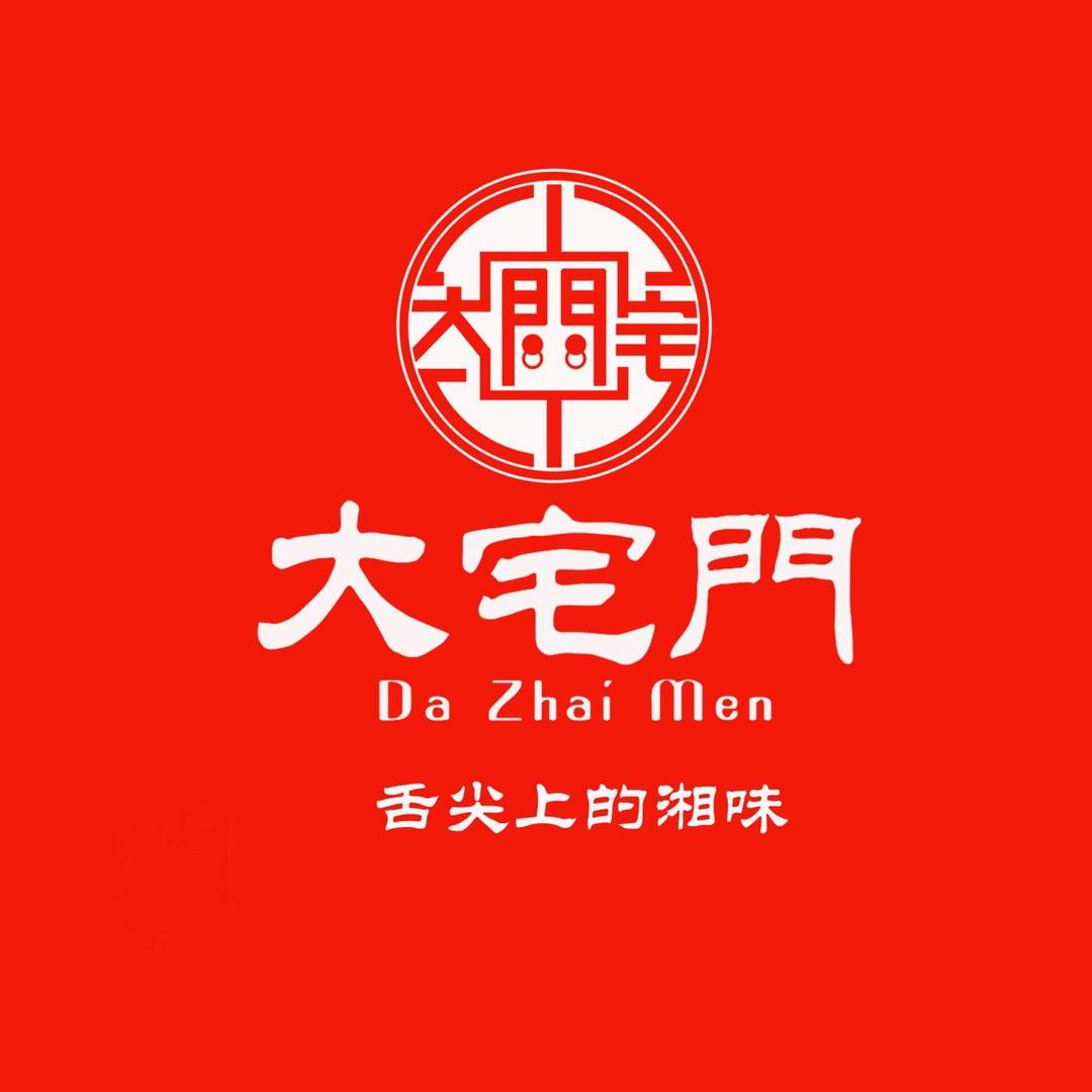 汕头大宅门精致湘菜