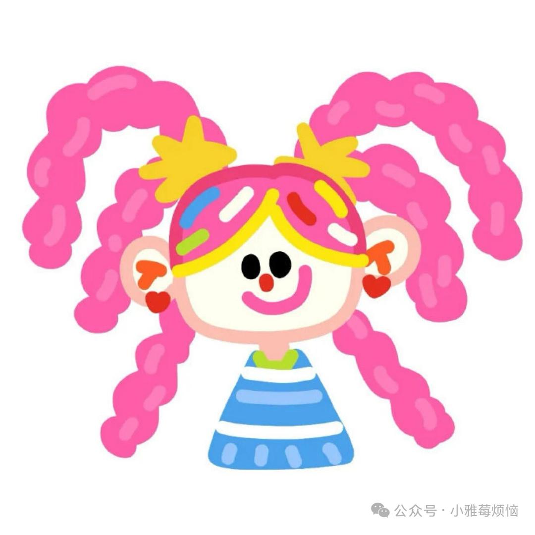 兜宝