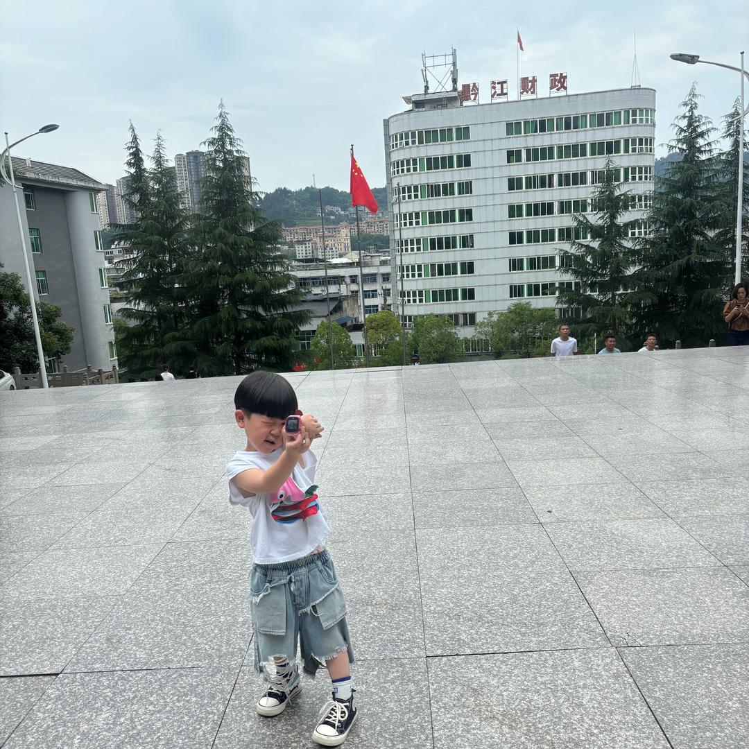 辣椒不辣