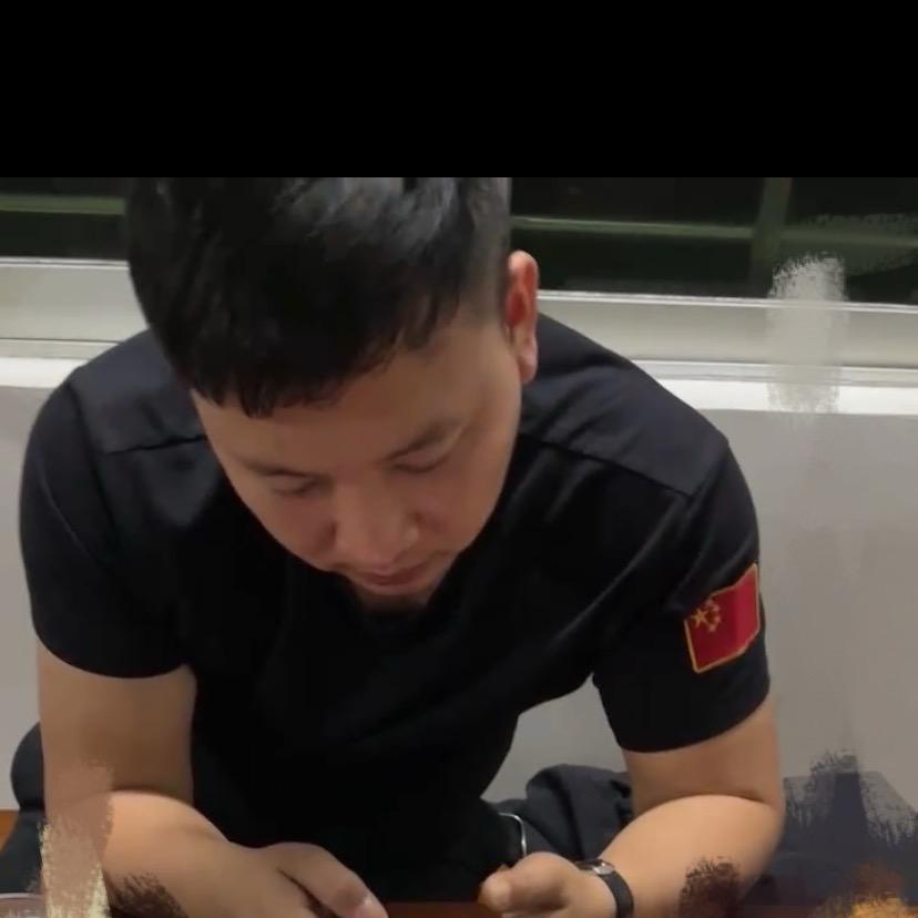超