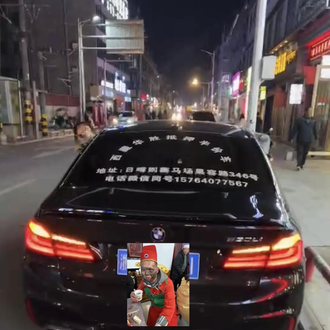 日喀则 华胜名车汇 半价车总部