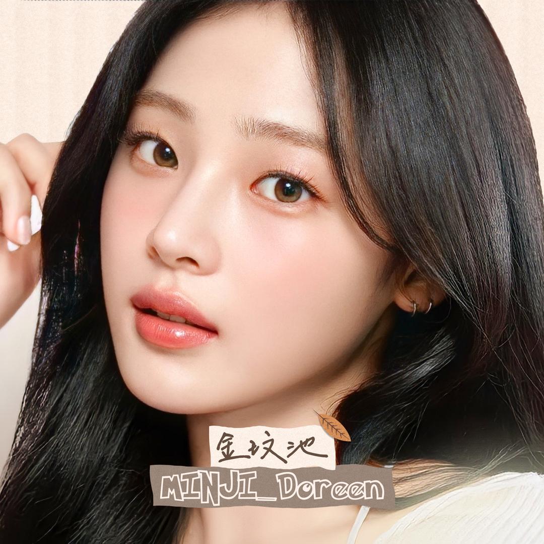 金玟池MINJI_Doreen