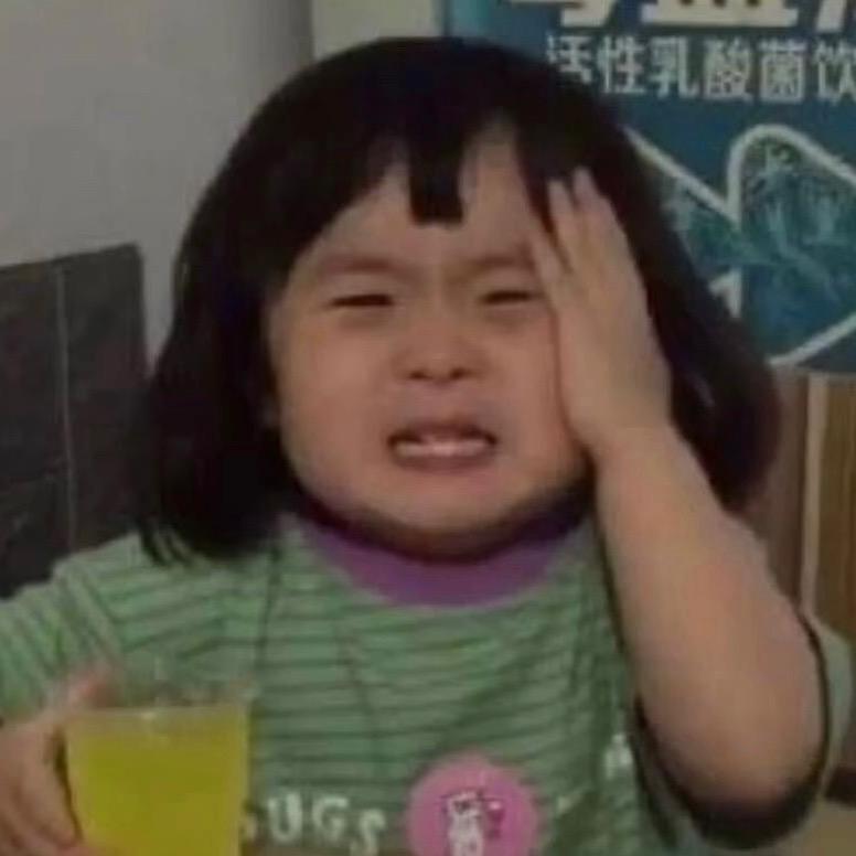 乔妮娜•碧漾