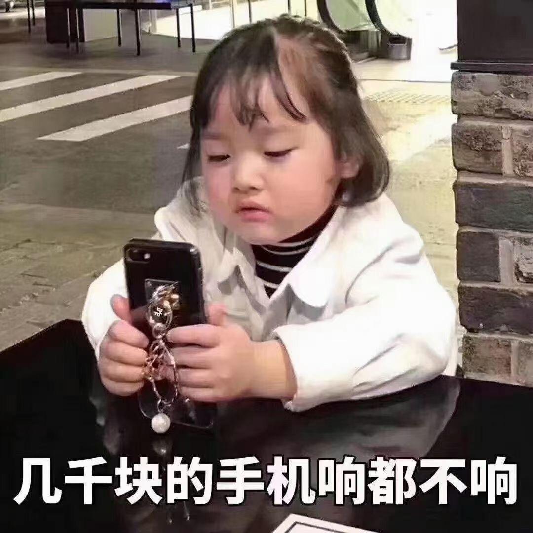 极品侏罗纪
