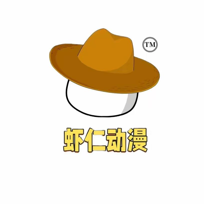 乐果之美-奇肤堂