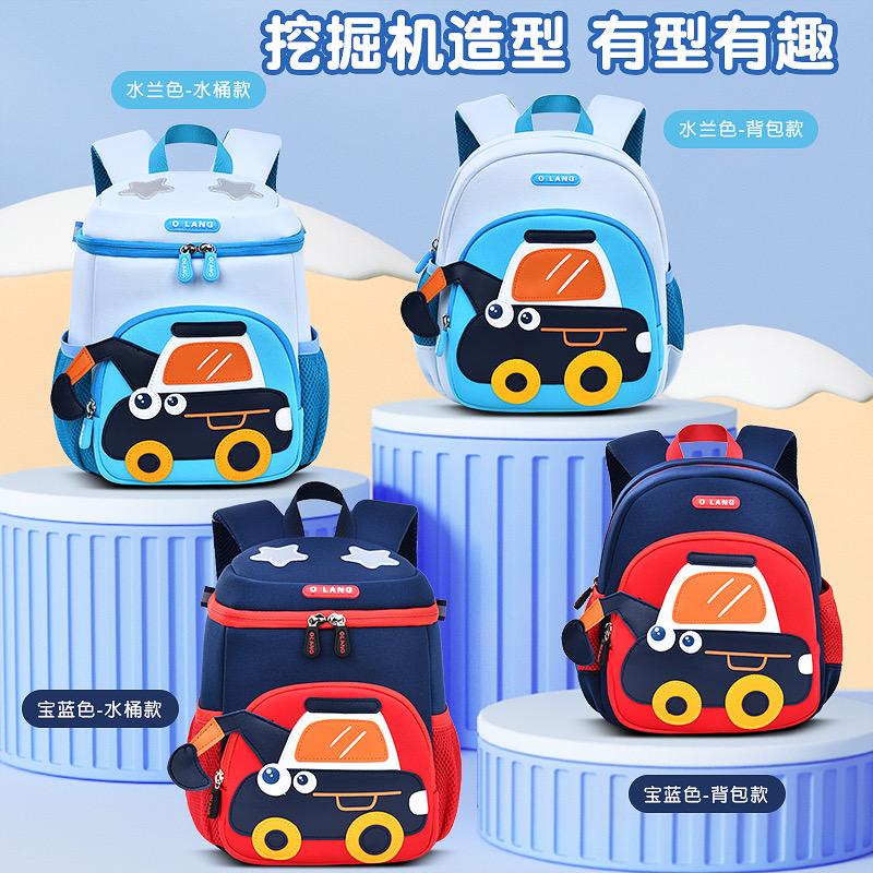 童年时光