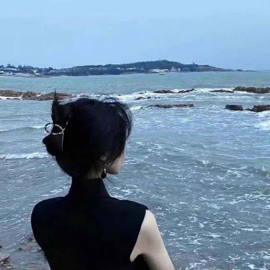 再见，再也不见