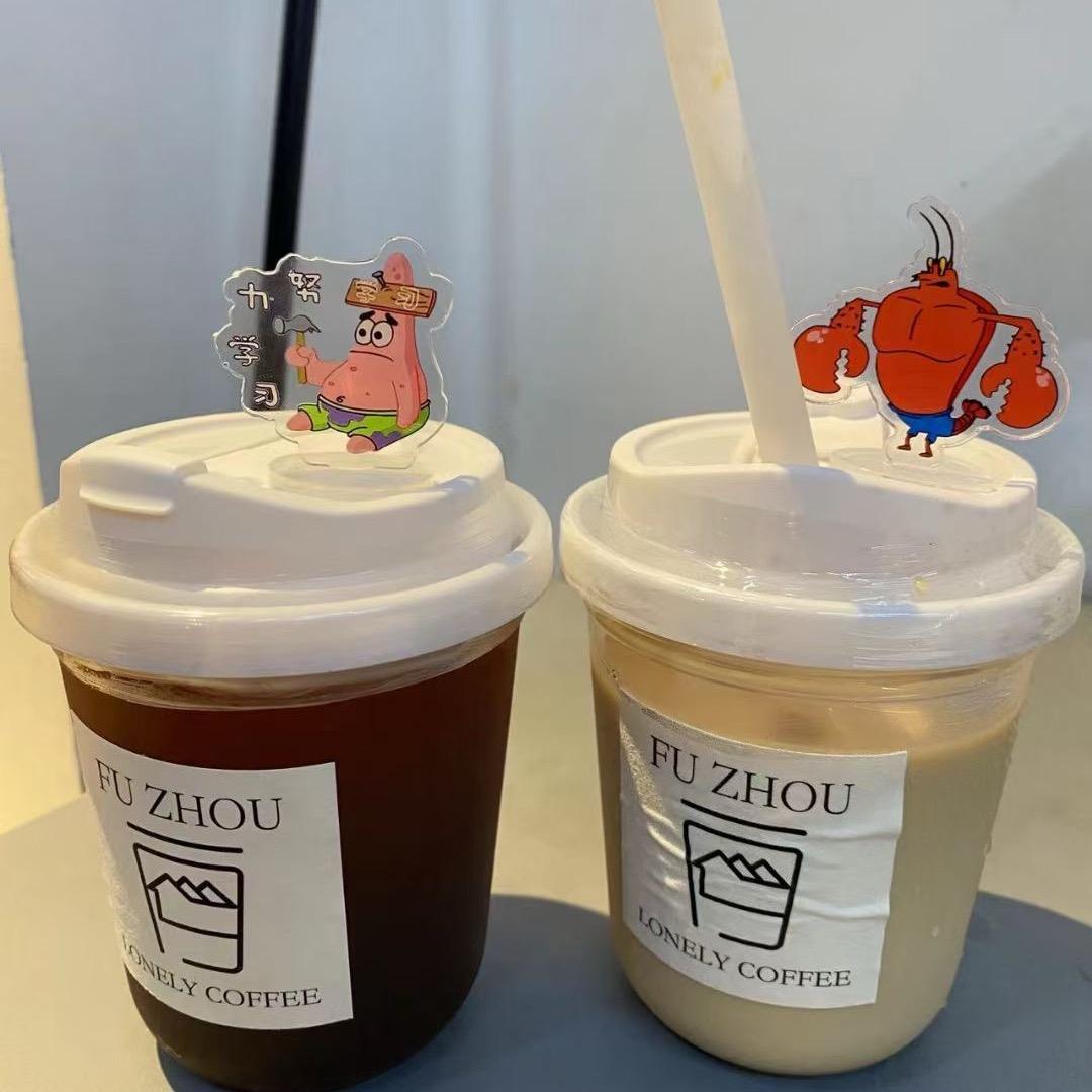 🌈迷宫一样的人生轨迹