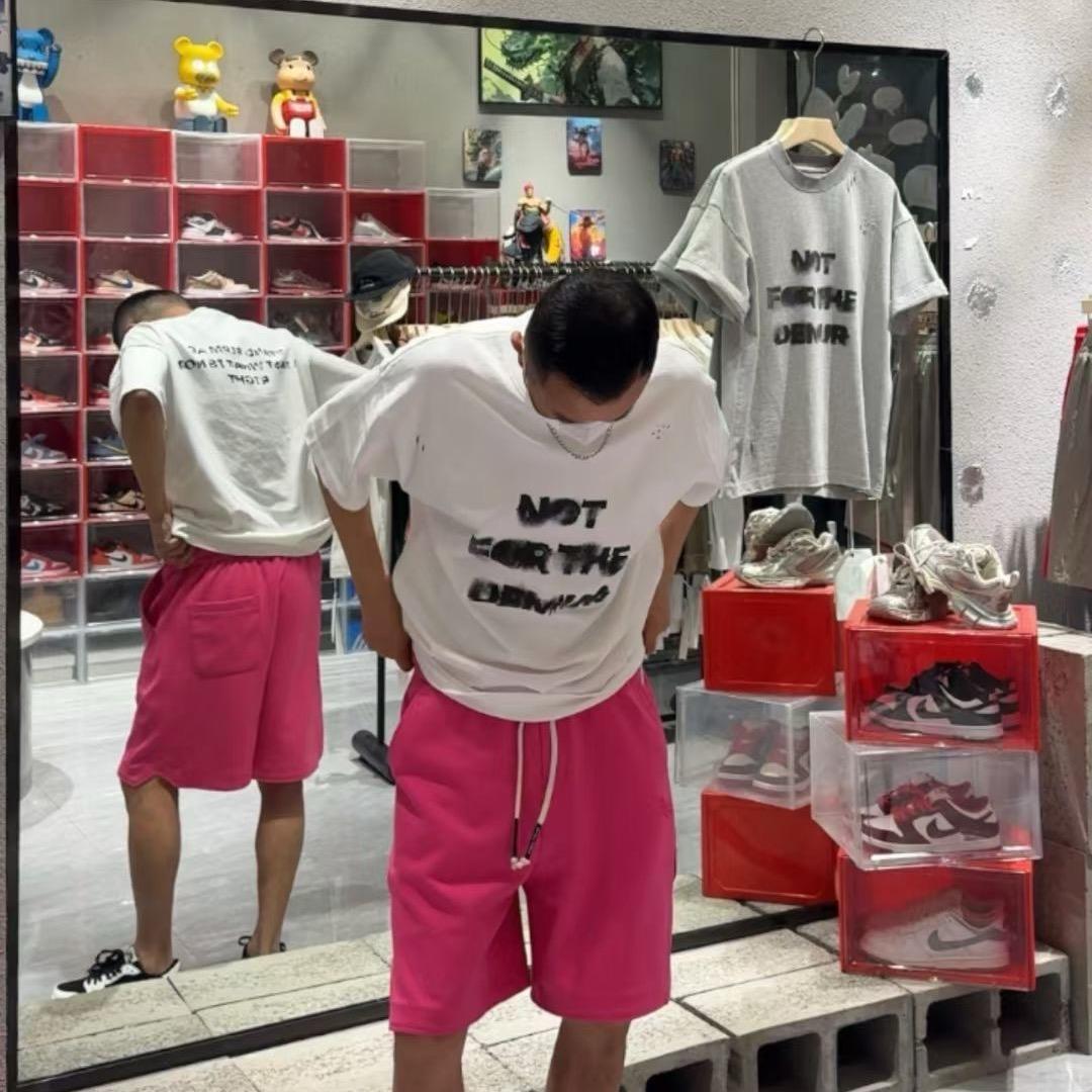 内江玖男装