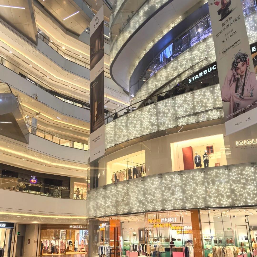 万象城专柜臻品