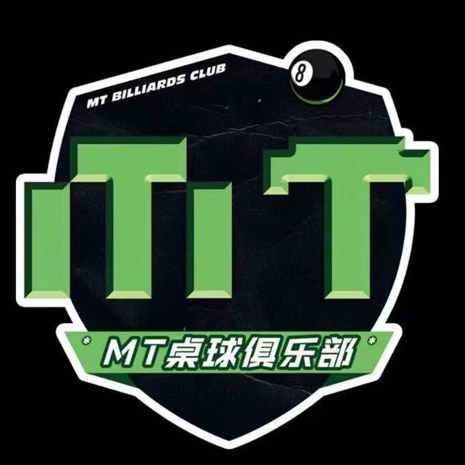 MT桌球俱乐部-龙口博商店
