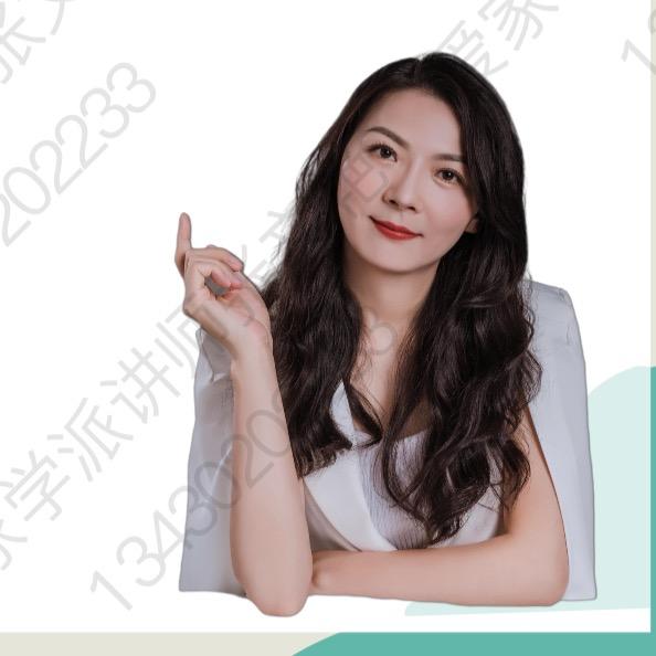 张文艳～开心做学霸