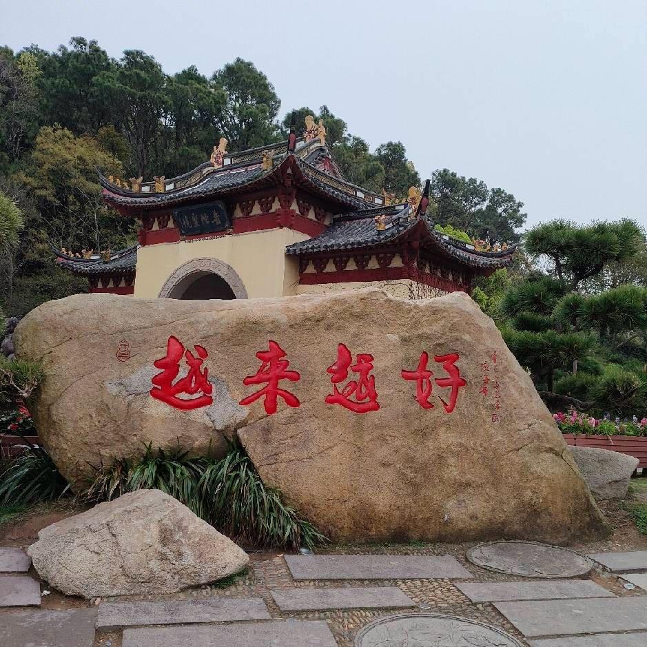 简单