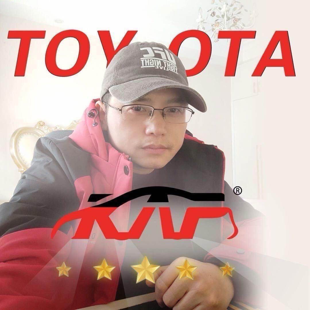 常州凯丰，喜林