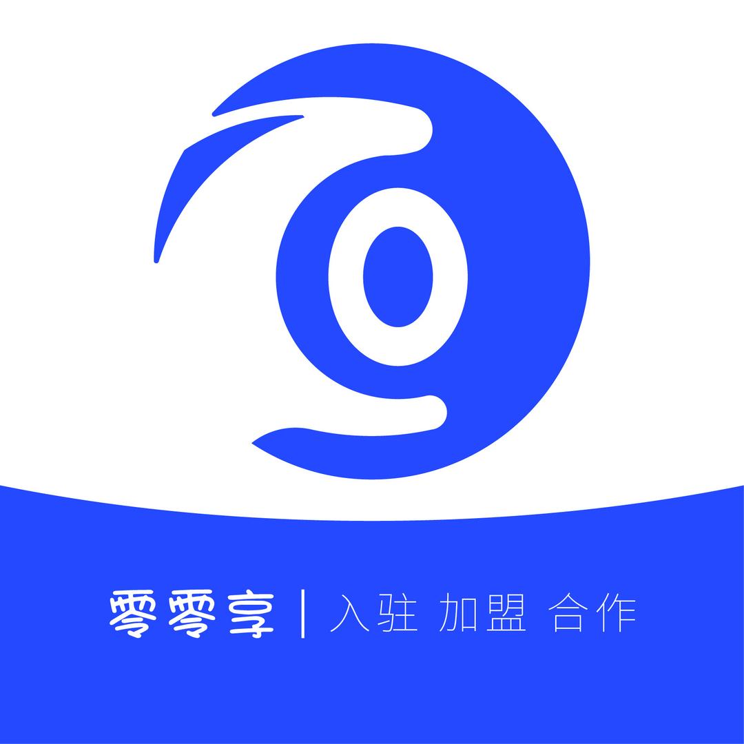 零零享租-雨辰