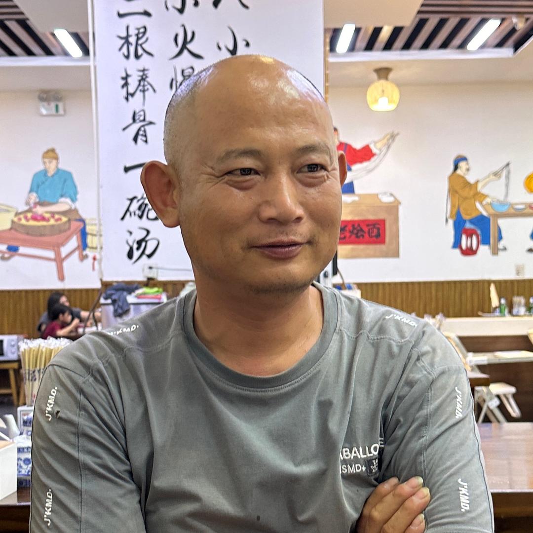 史有才