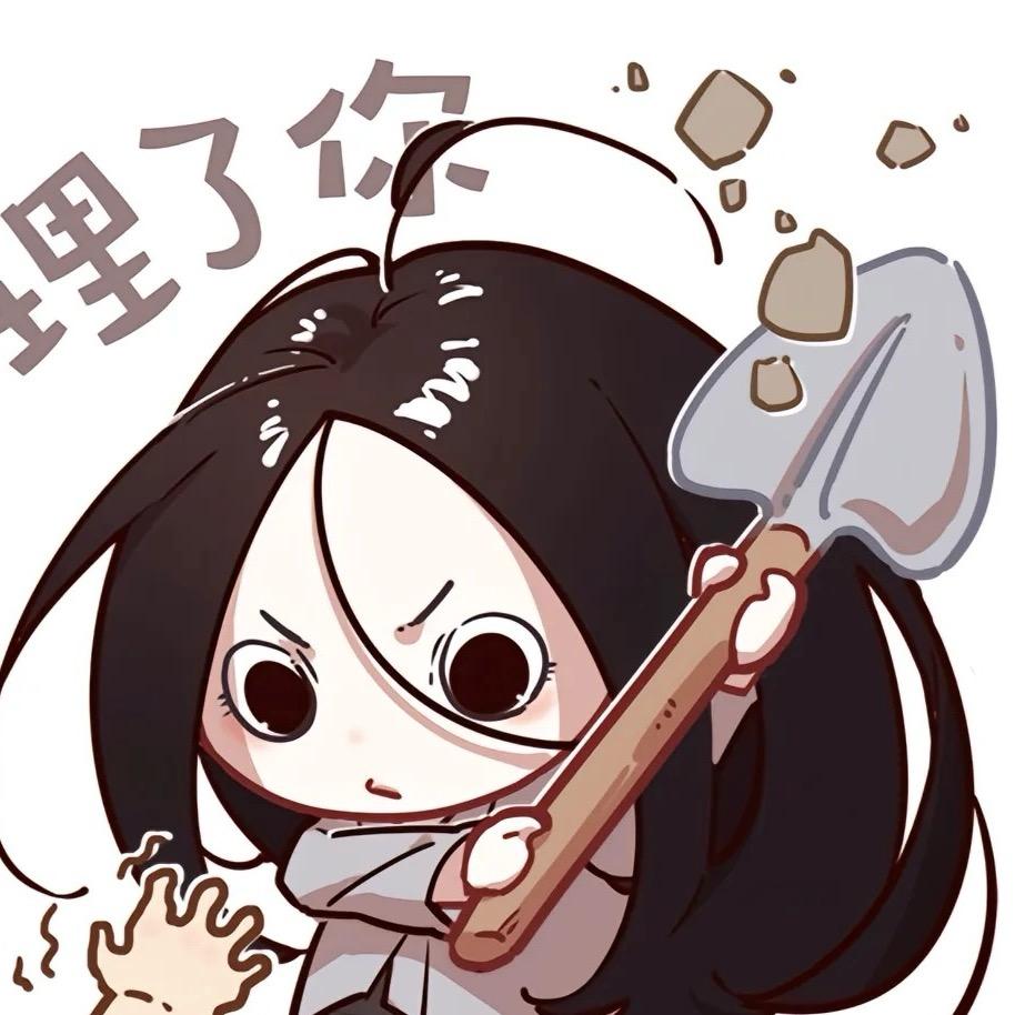 咸水