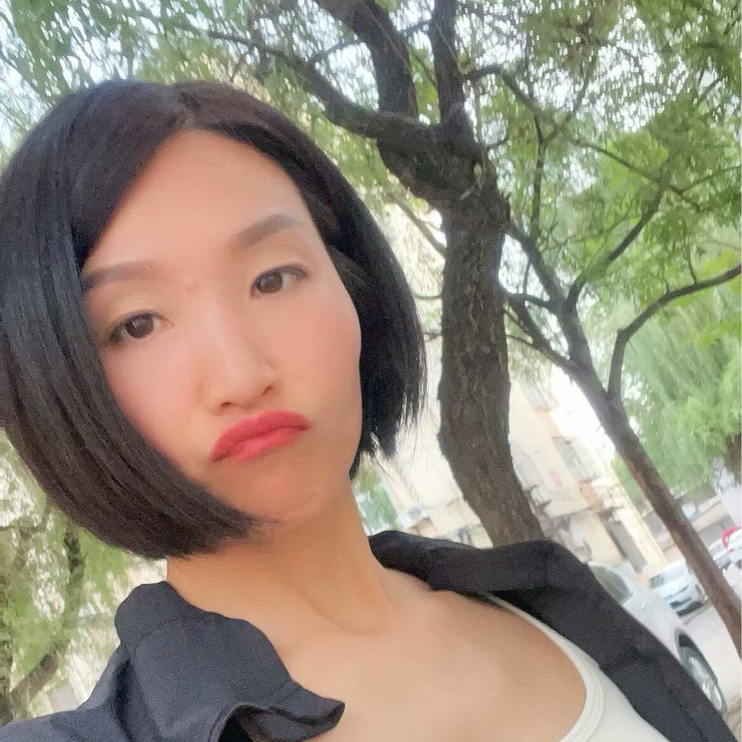 丑妮