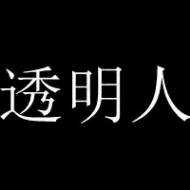 领绣集团少奇