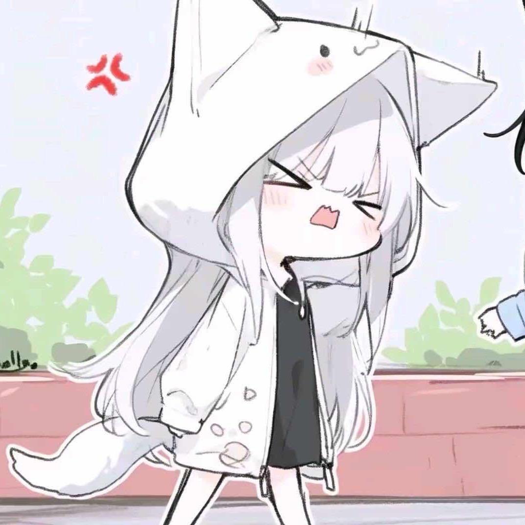 絻杺