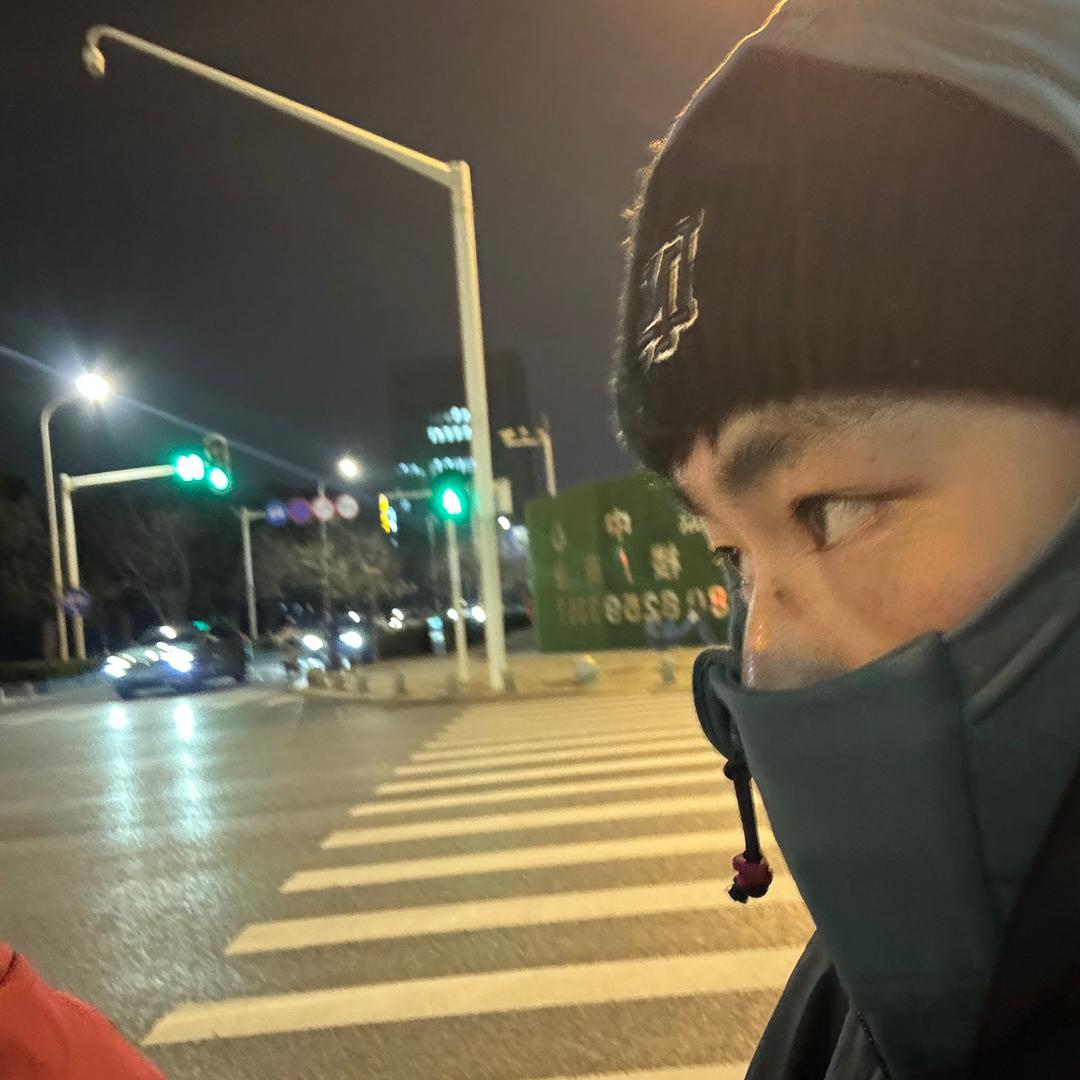 三也也