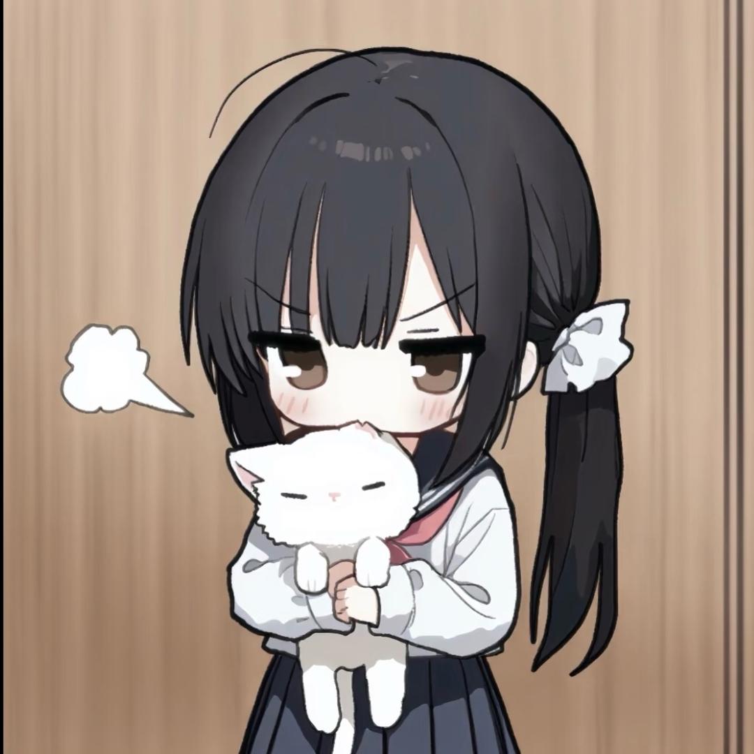 妍