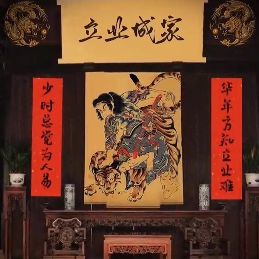 人生路L..