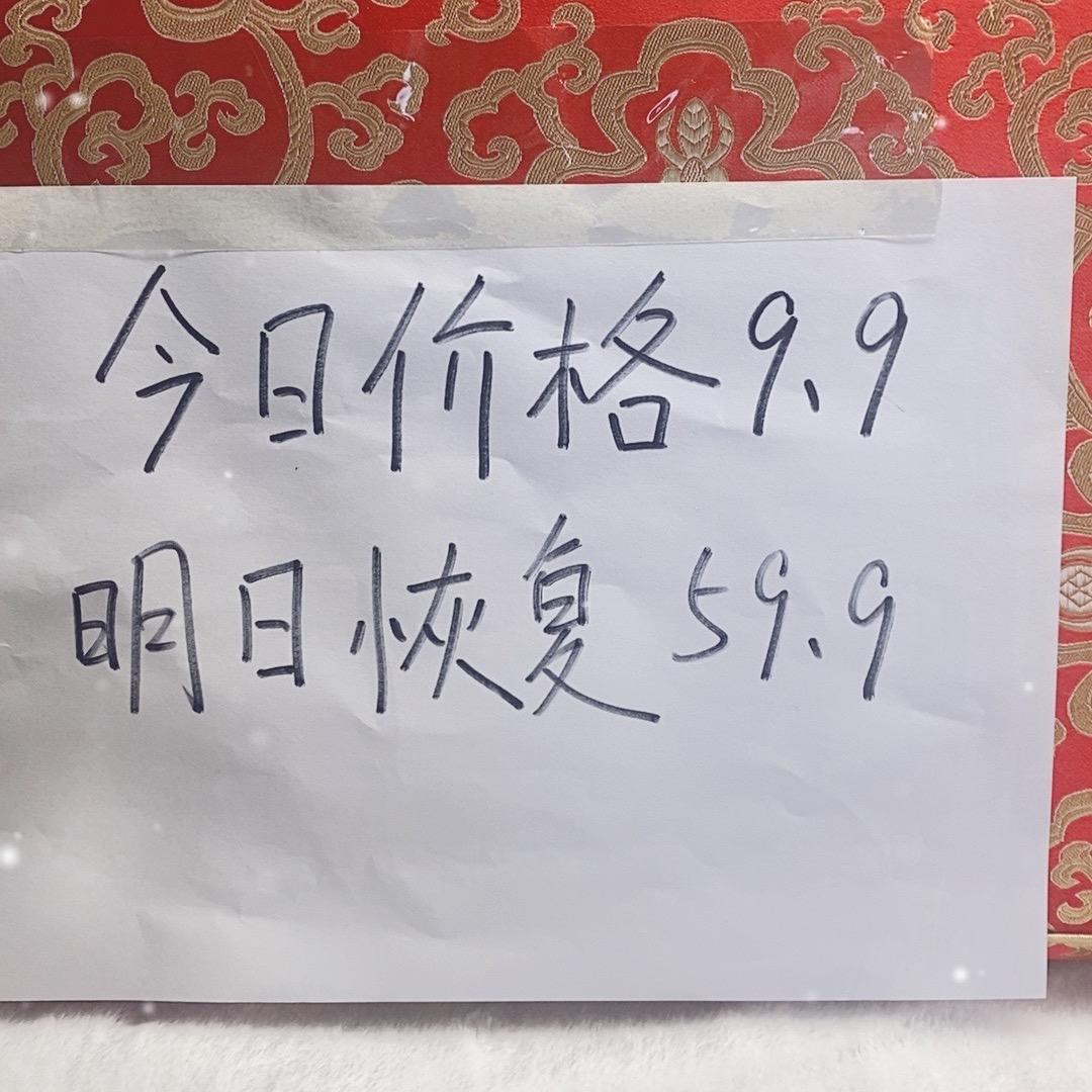 美女驾到