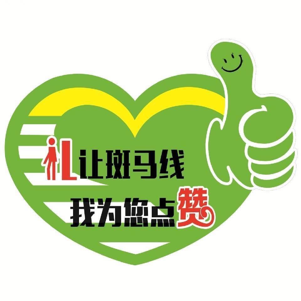 上栗天赐寄卖行